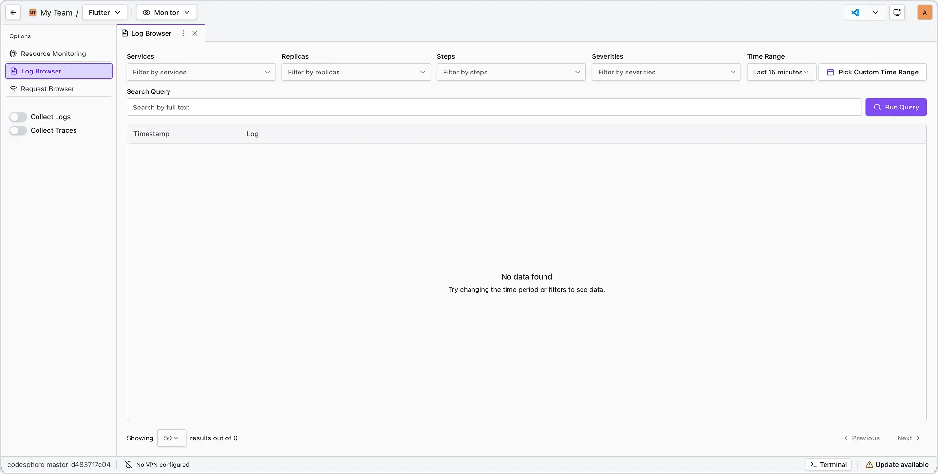 log browser empty state